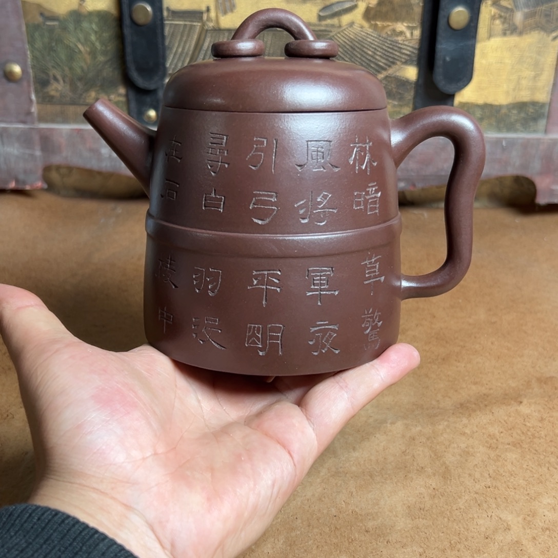 紫砂公道杯紫砂紫砂