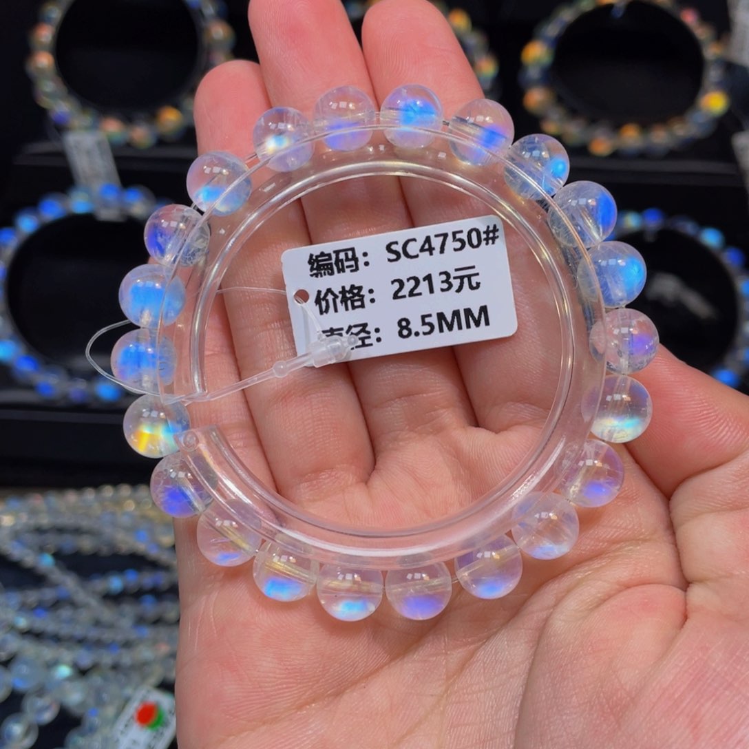 手链未镶嵌月光石sc4750#8.5mm
