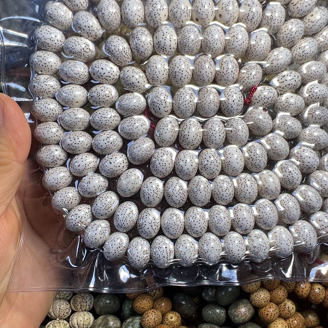 黑***)星月菩提手串星月菩提脱脂顺白