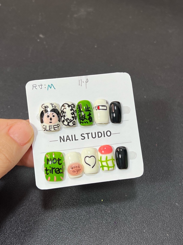 禁止熬夜美甲纯手工穿戴甲短甲1528