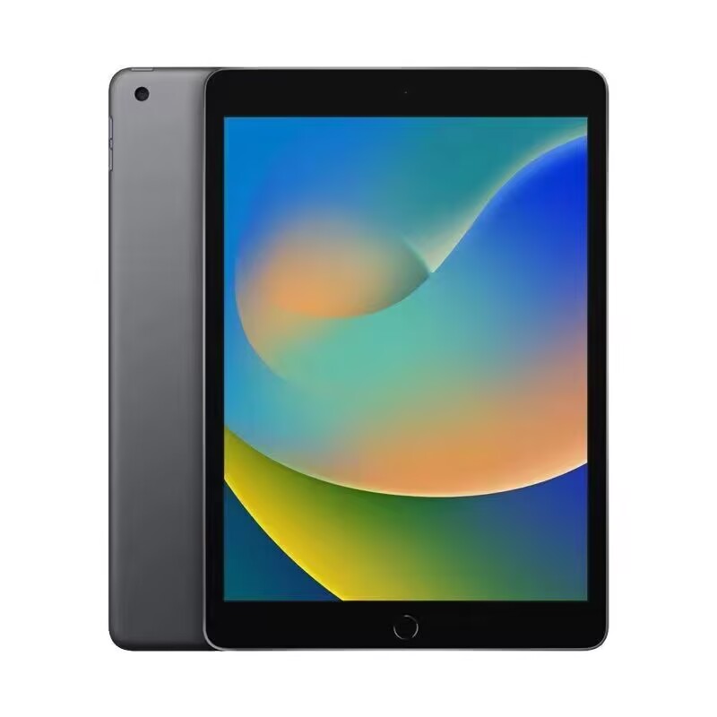 9新 Apple/苹果 ipad第八代平板电脑办公游戏绘画10.2寸(安）
