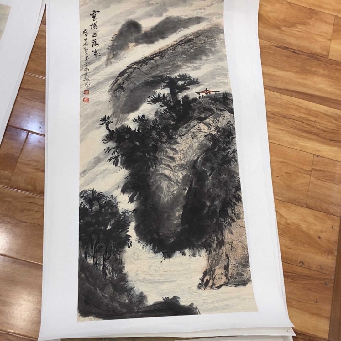 【闪购商品】国画道*墨鱼精品墨鱼精品