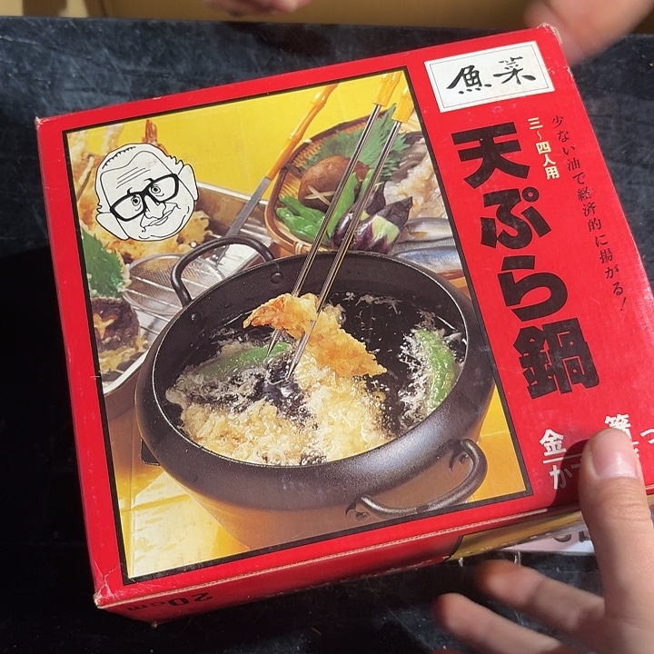 ღ***࿐中古时期是世界文明碧玺（处理）