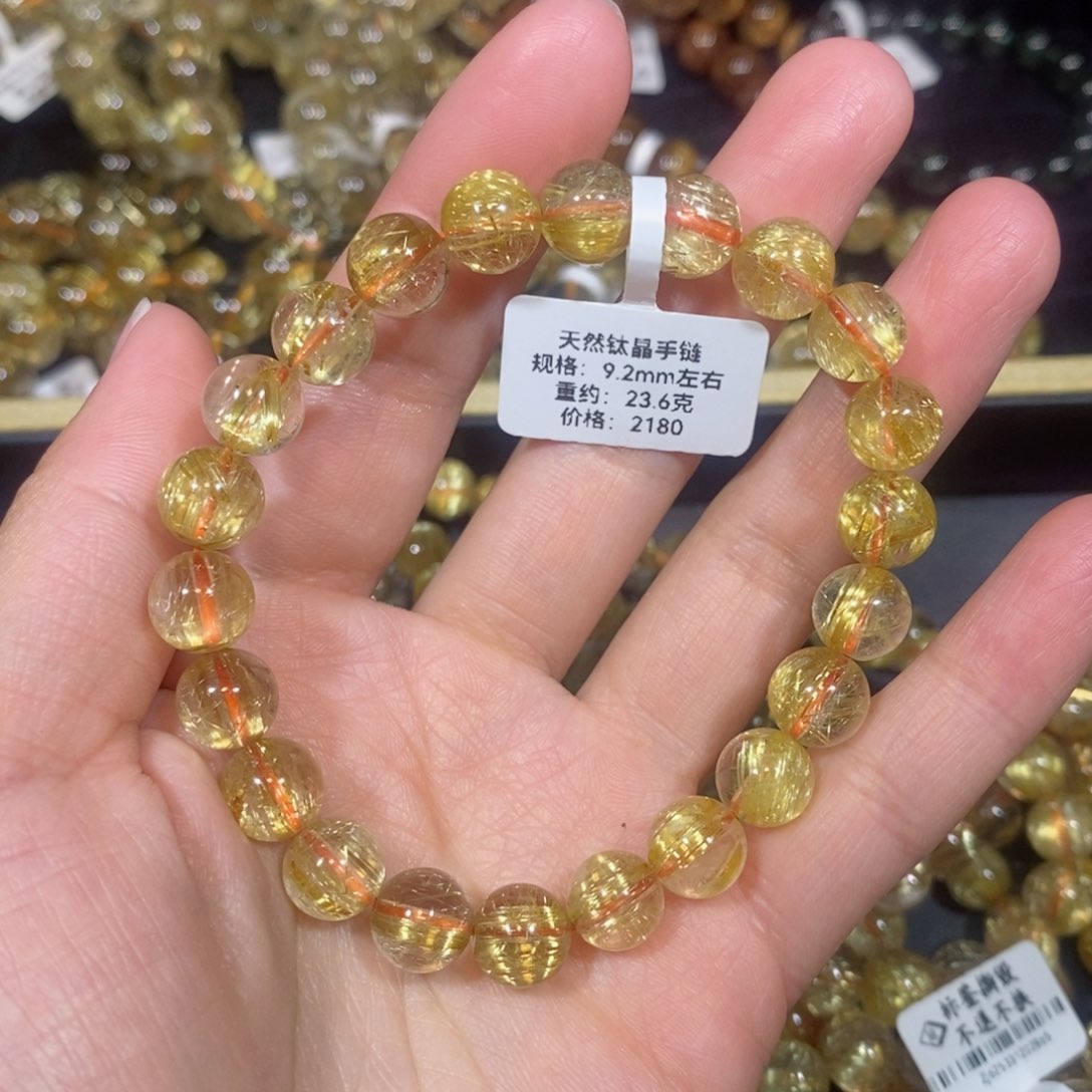 水晶手链未镶嵌手链9.2mm 瑾