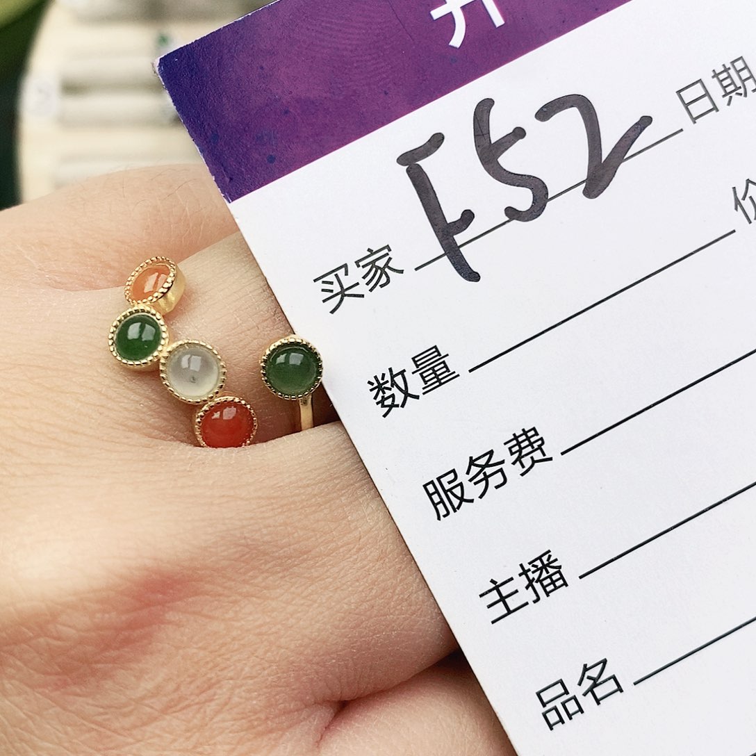 未镶嵌戒指翡翠1111111111111