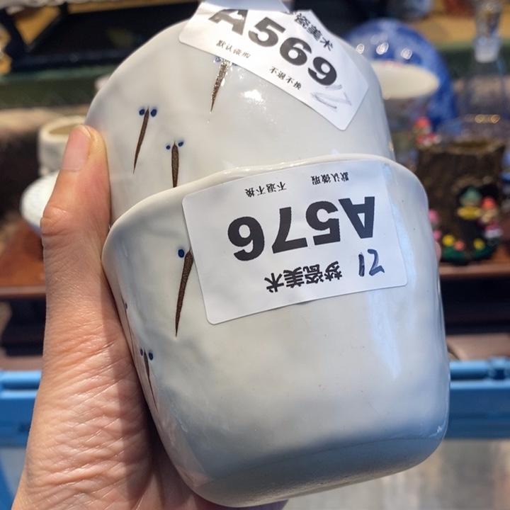 生***易哈哈哈哈哈哈哈哈