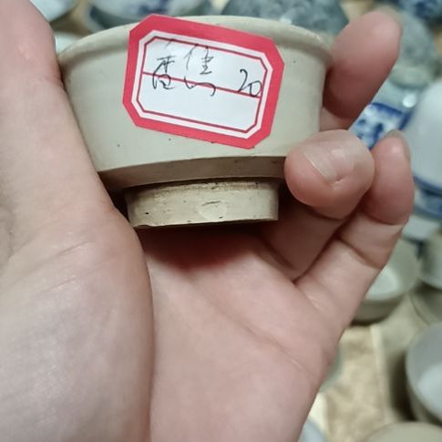 香***哥陶其他20米求字白瓷杯