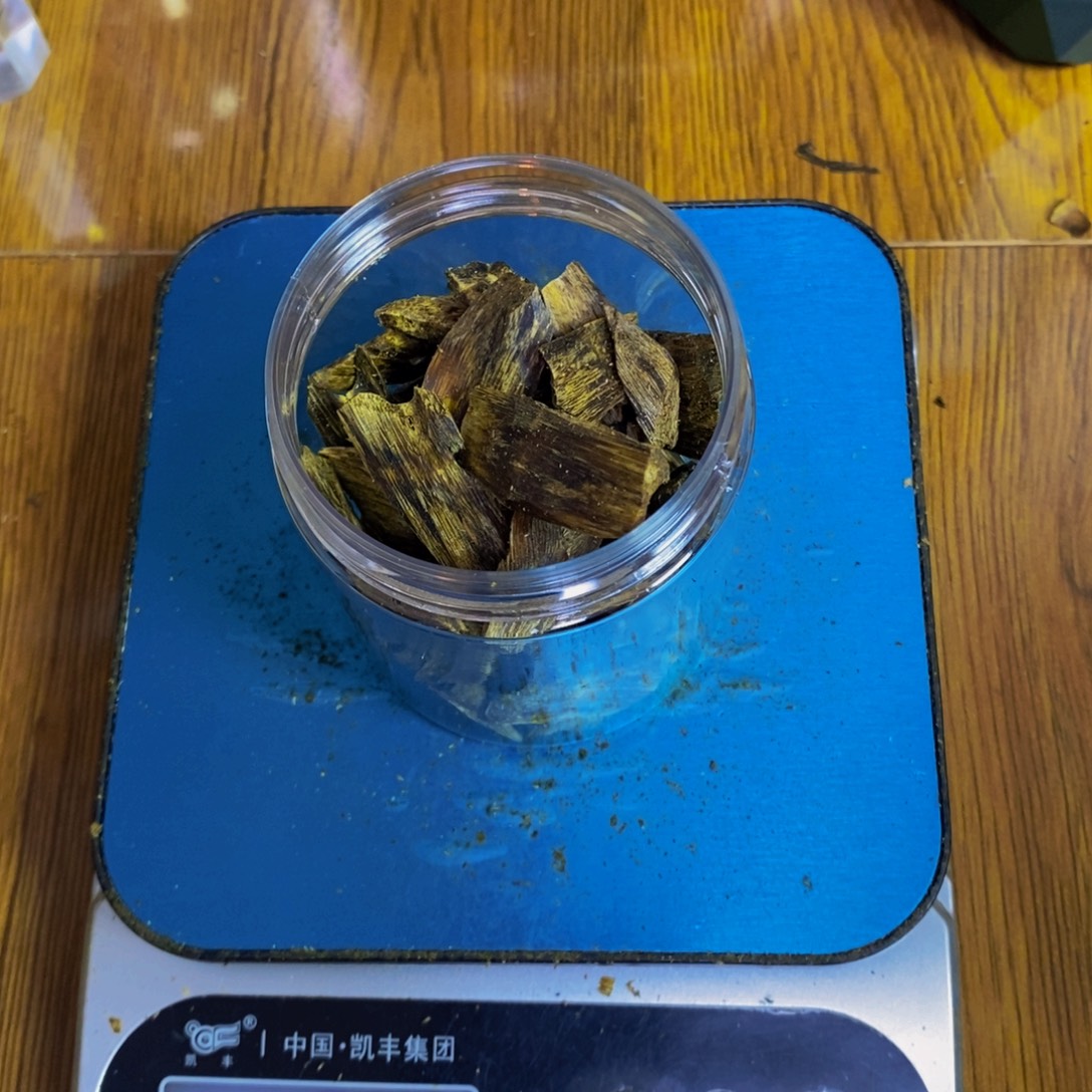 空***空沉香沉香碎屑白棋块料50克