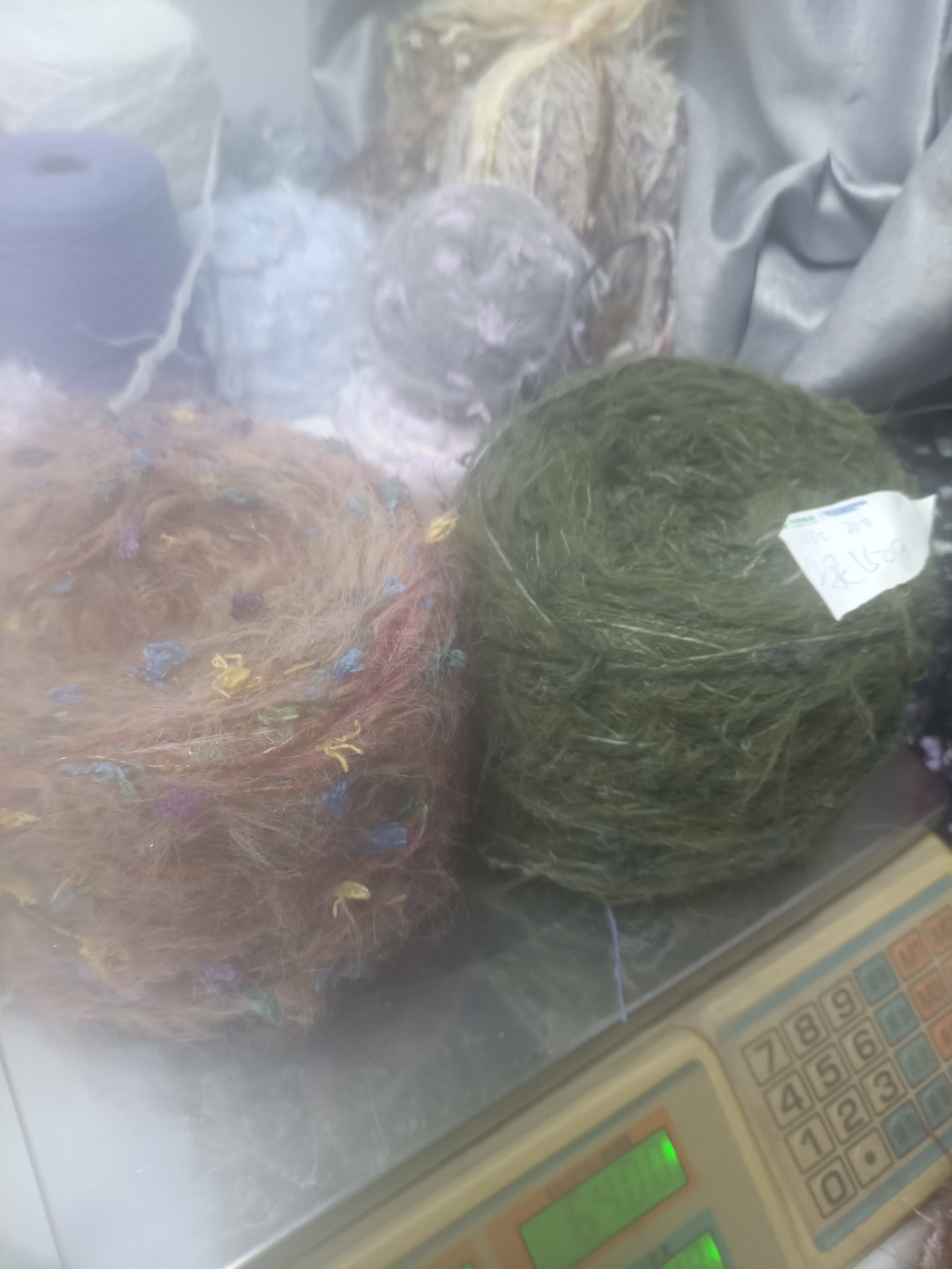 150克绿咖250克混线织包包