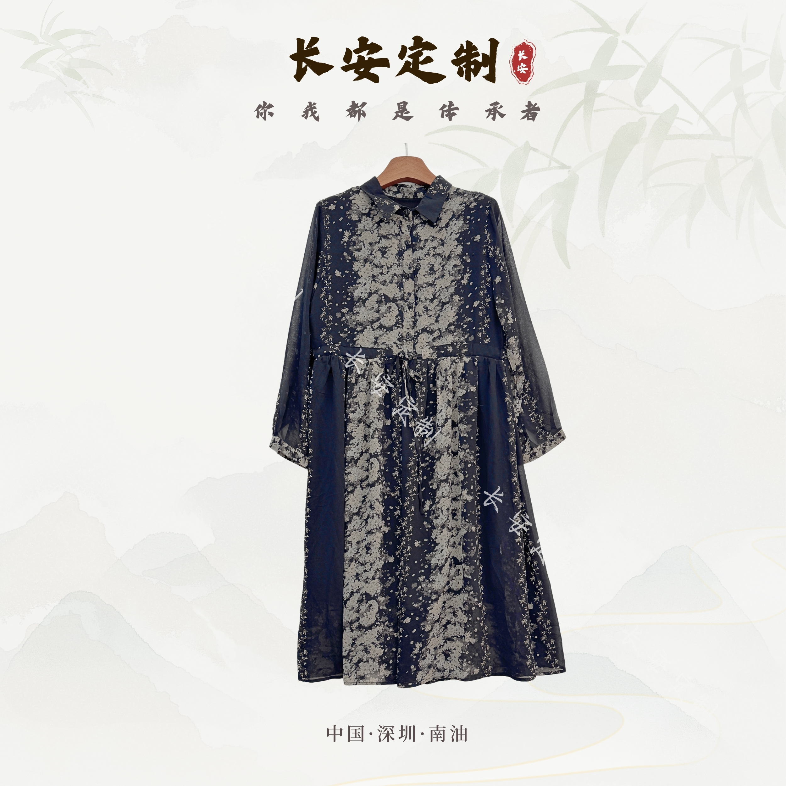 【长安相良烟花】9660-27新款女士连衣裙