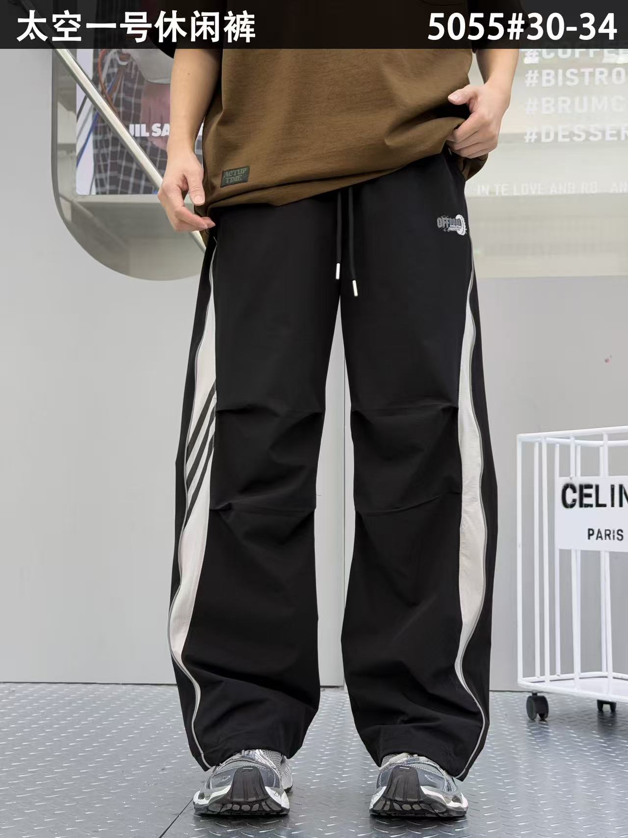 【5055】青少年速干九分裤