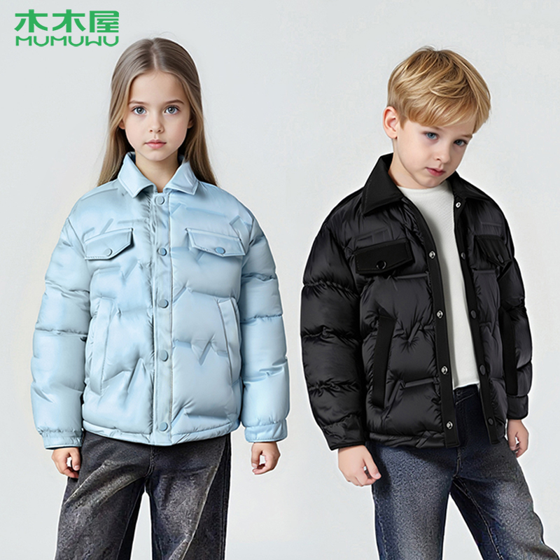 【主播推荐】【顾奈】木木屋儿童羽绒内胆冬季校服神器宝宝保暖外套