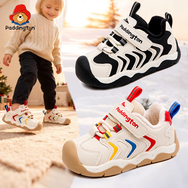 帕丁顿熊秋冬新款儿童运动鞋男宝休闲棉鞋小童机能保暖童鞋女童