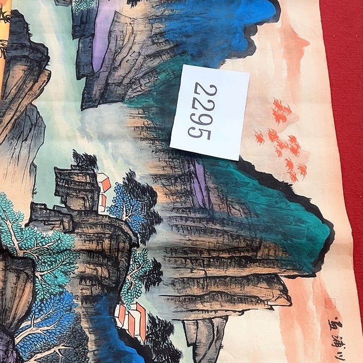 横款福利待遇多多