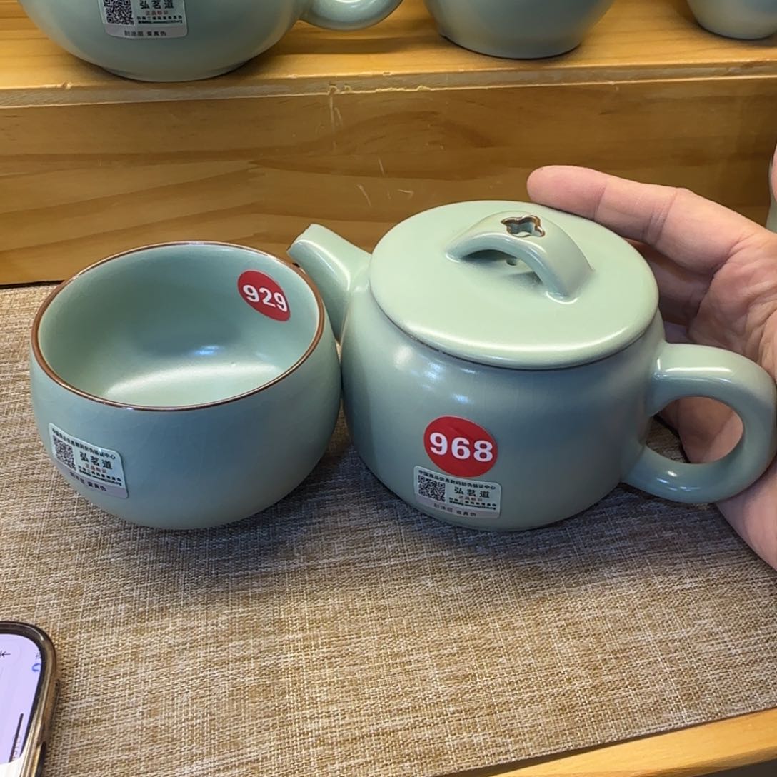 瓷片新年浮力！！！！！