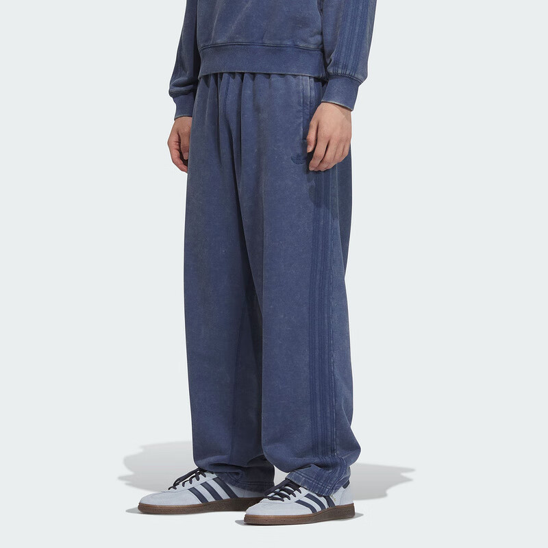 adidas/阿迪达斯【专属】25春阿迪达斯三叶草水洗针织长裤KA2317