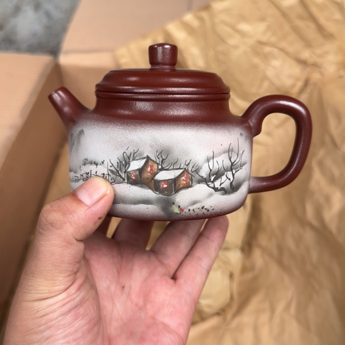 【闪购商品】茶壶紫砂紫砂茶具