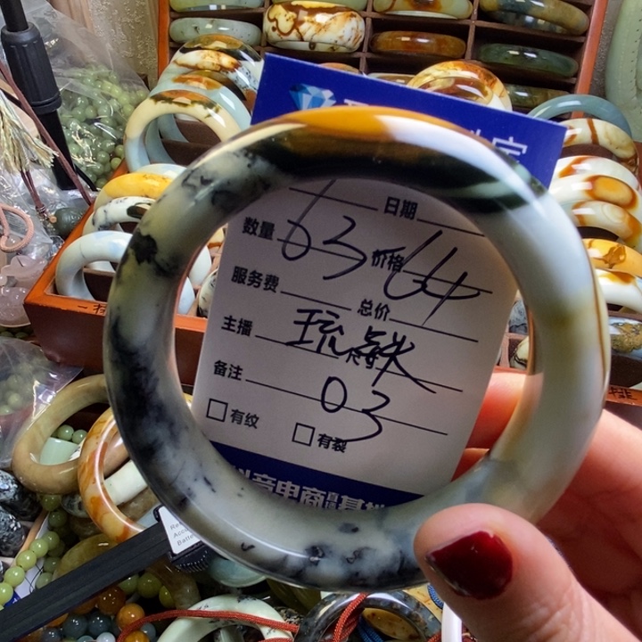 蛇纹石玉手镯未镶嵌w****w