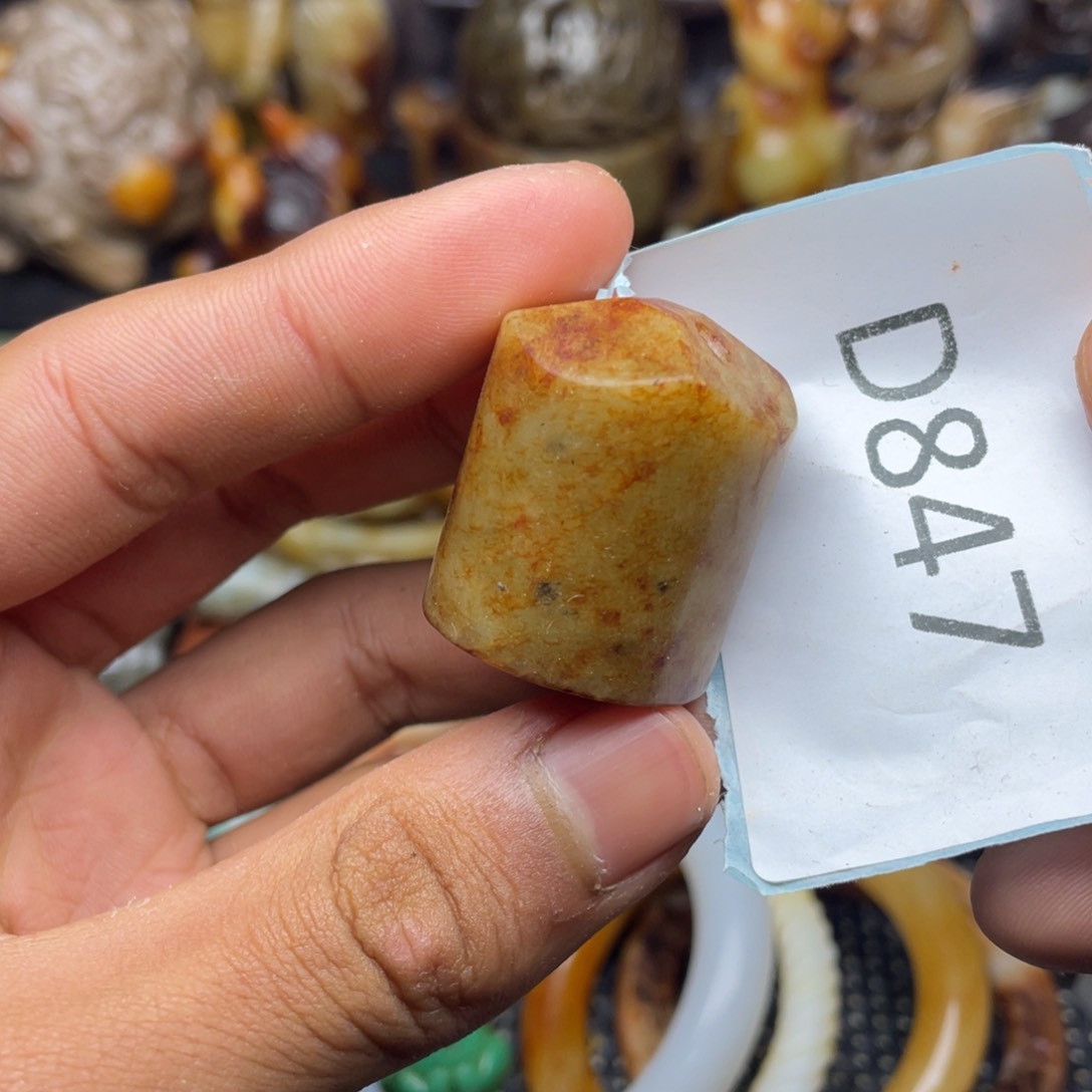 和田玉（糖玉）挂件未镶嵌