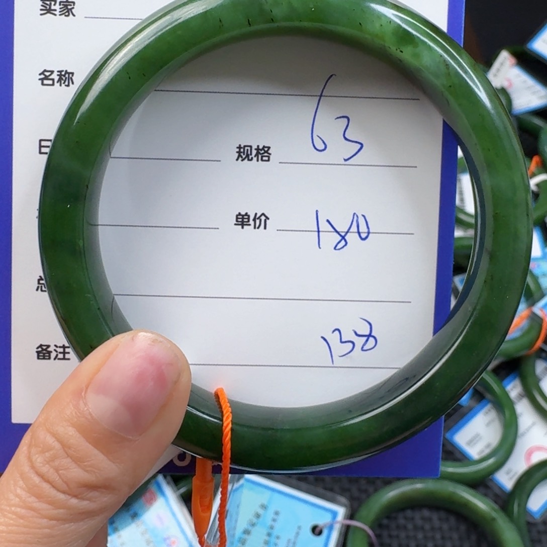 和田玉（碧玉）手镯未镶嵌用****7