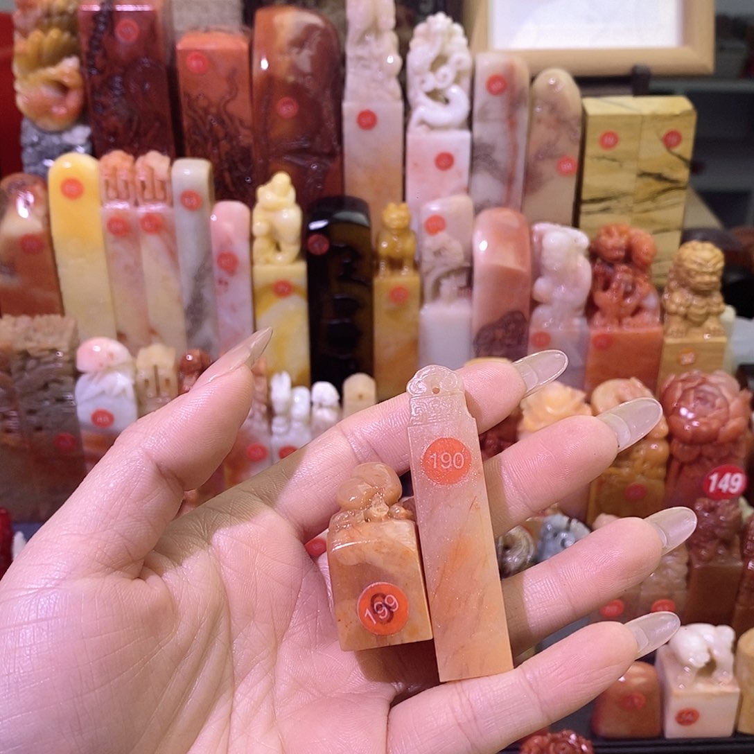 寿山石其他圆*～60号，190号