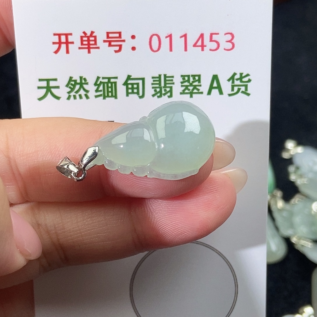 翡翠未镶嵌颈饰天然