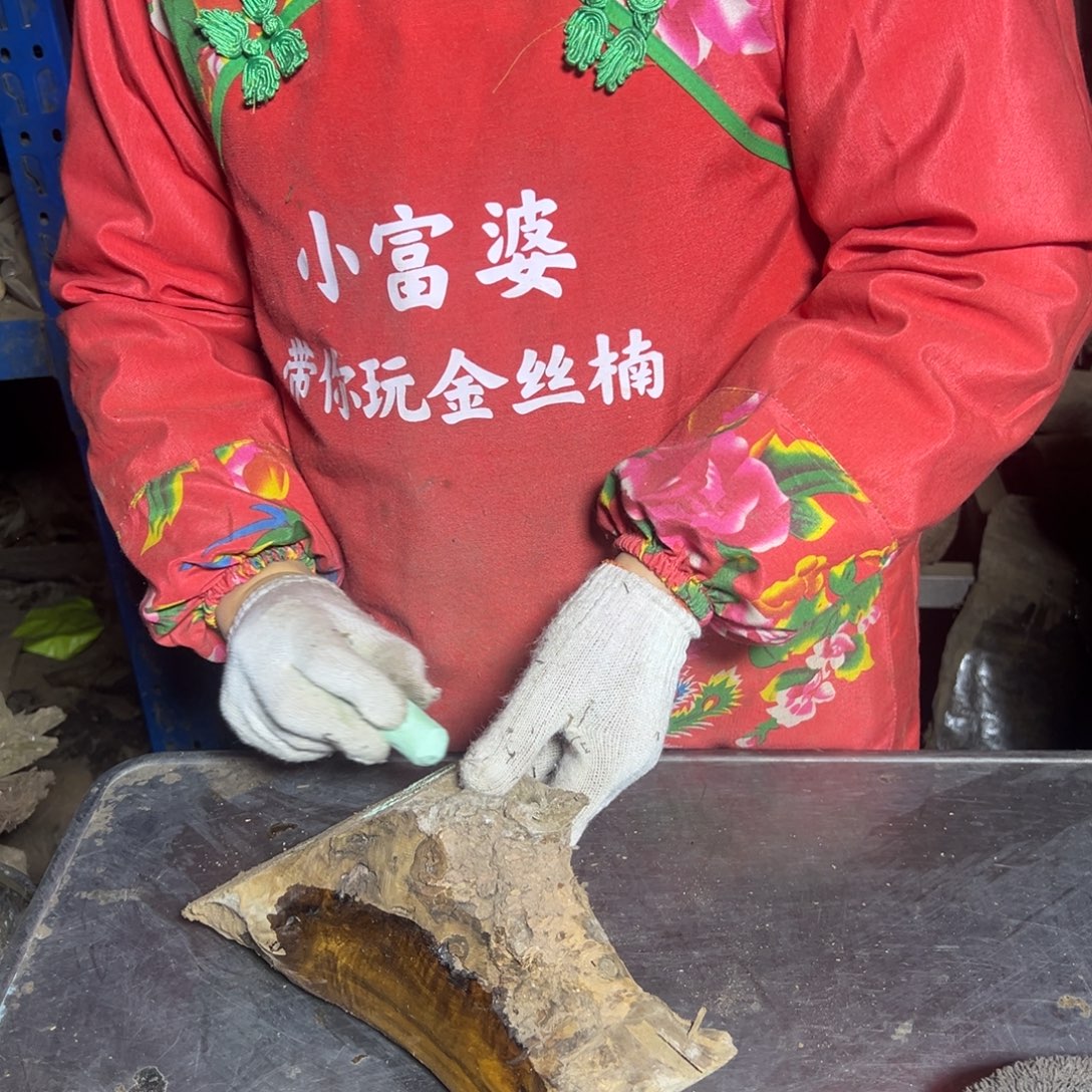 张***弛金丝楠2222222222222222255222