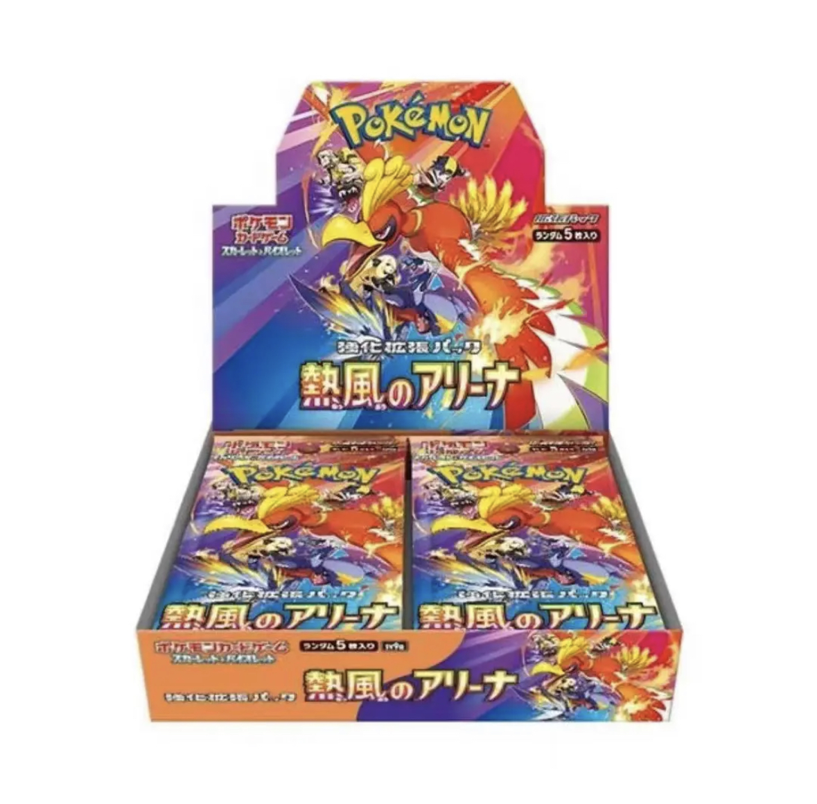日版 SV9A 热风竞技场 补充包 系列收藏卡牌盲盒