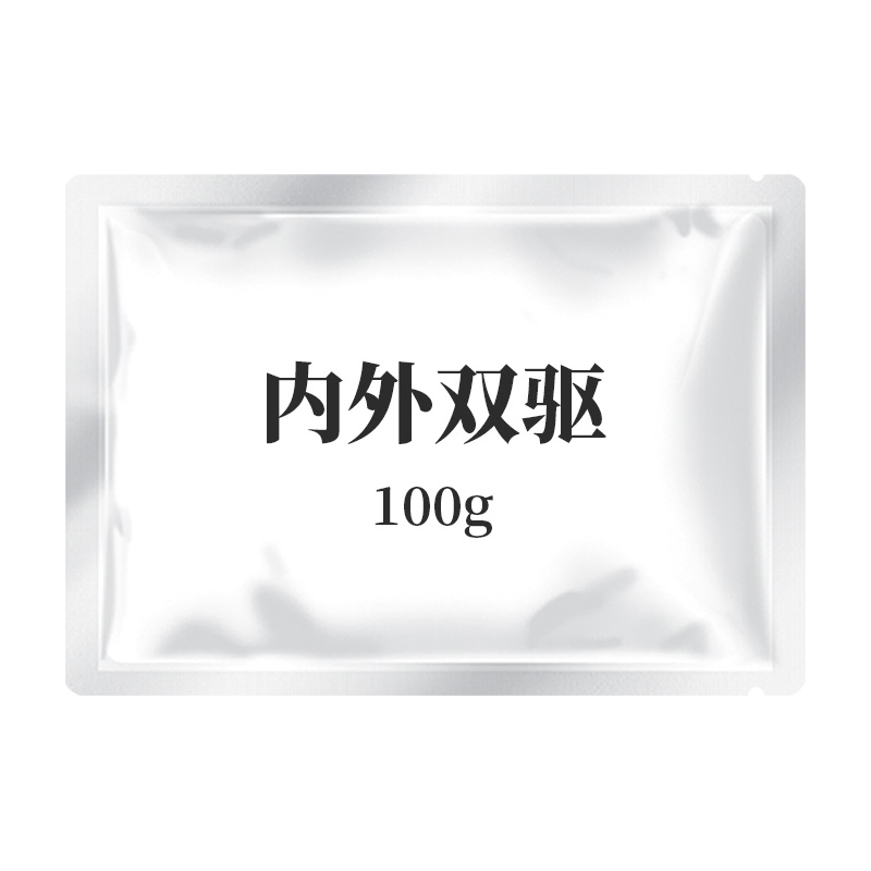 阿本内外双区预混饲料添加剂猪牛羊鸡鸭鹅 Z
