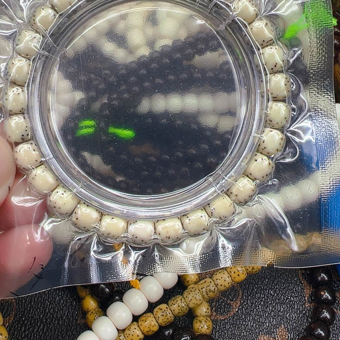 手串星月菩提18尽头半臂大留白星月菩提单圈8×7