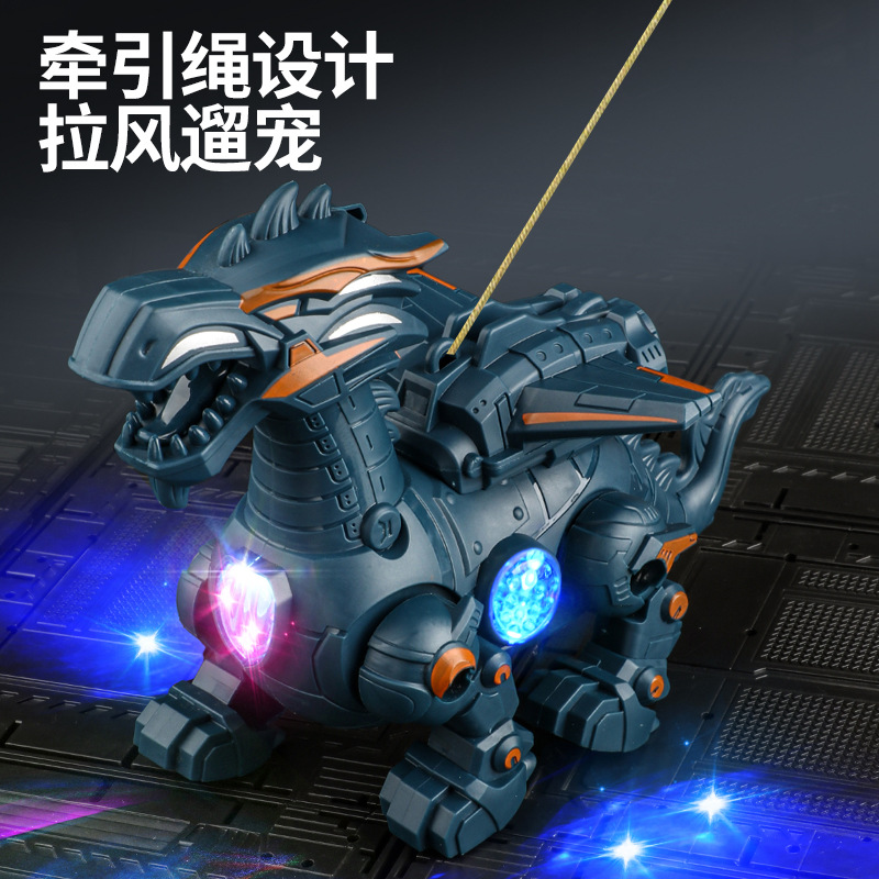 电动玩具机械战龙0-6岁男孩恐龙模型玩具灯光行走带叫声玩具