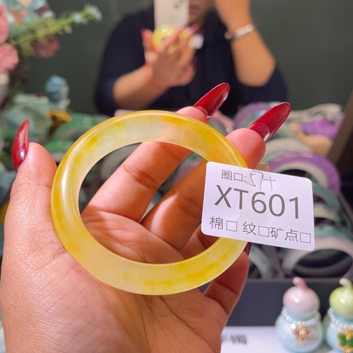 琪琪的藏玉阁手镯