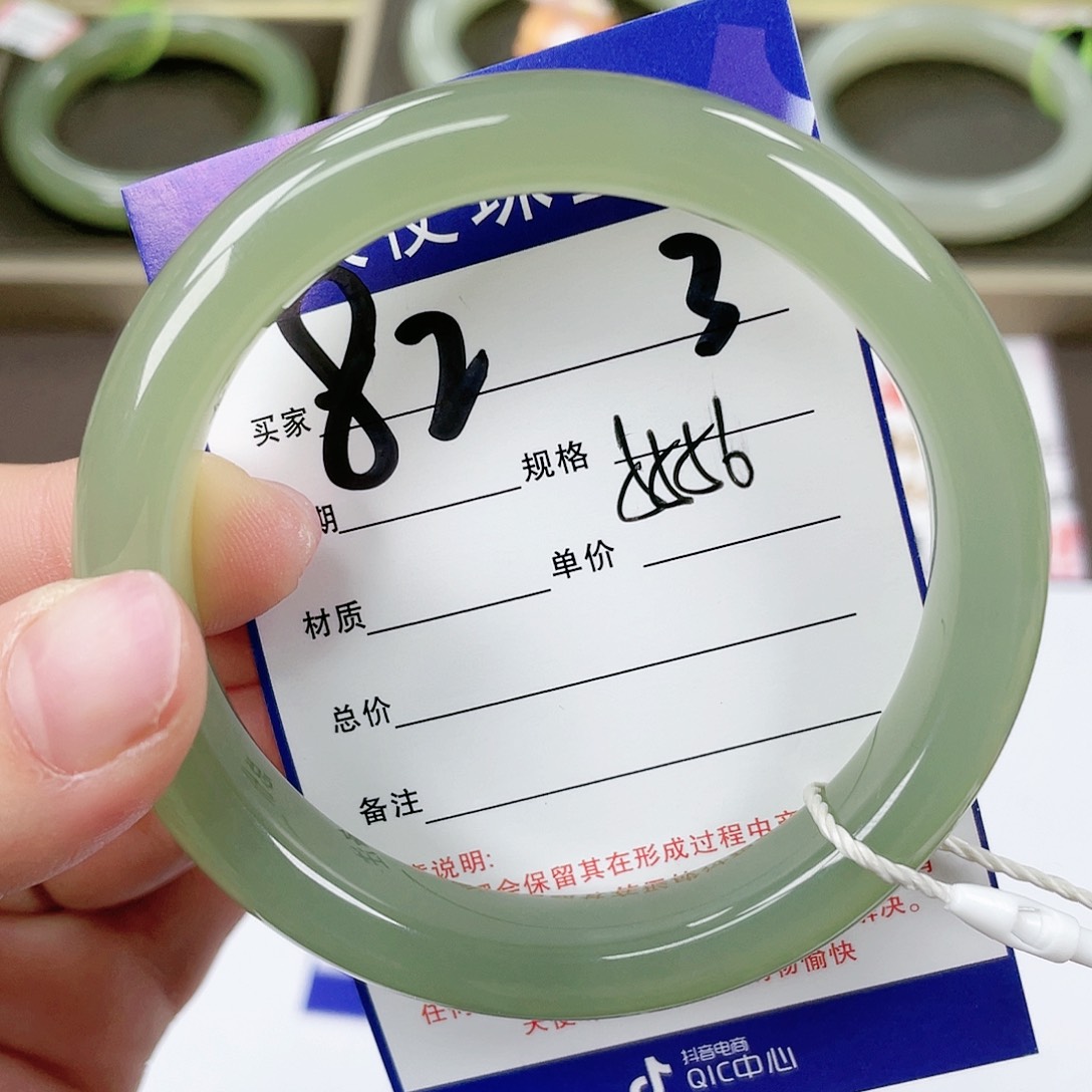 【闪购商品】和田玉手镯未镶嵌