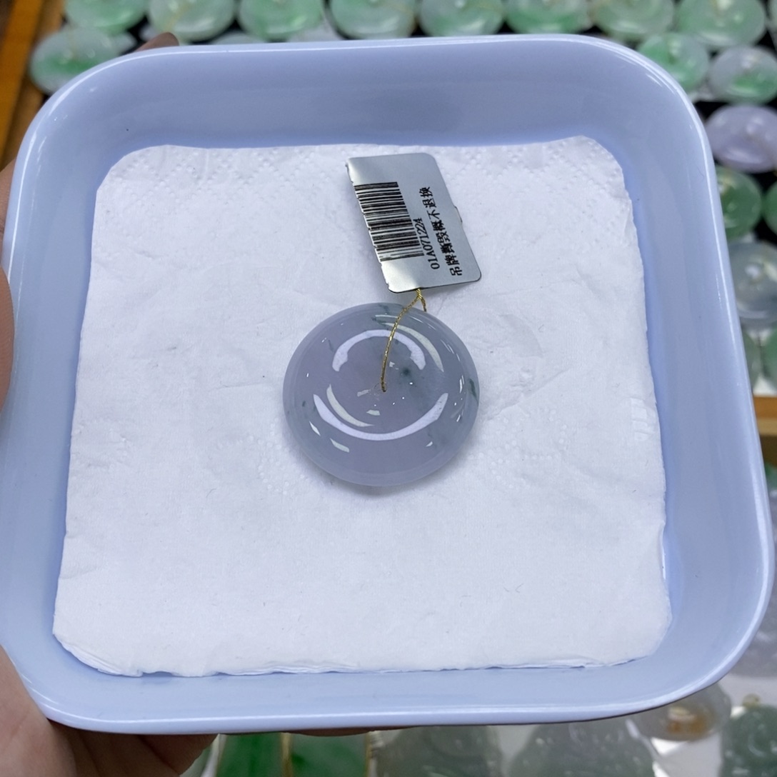 颈饰未镶嵌翡翠?***?平安扣