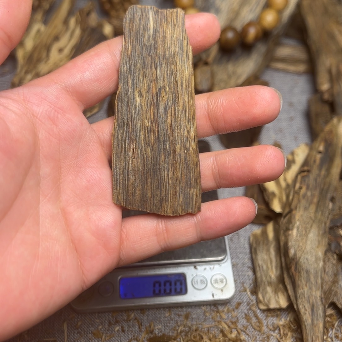 沉香碎屑沉香排油2克+