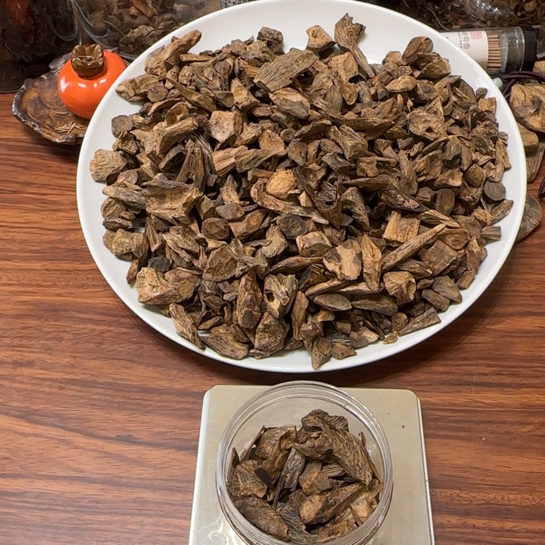 沉香碎屑沉香奇楠树丁醇化老料20克