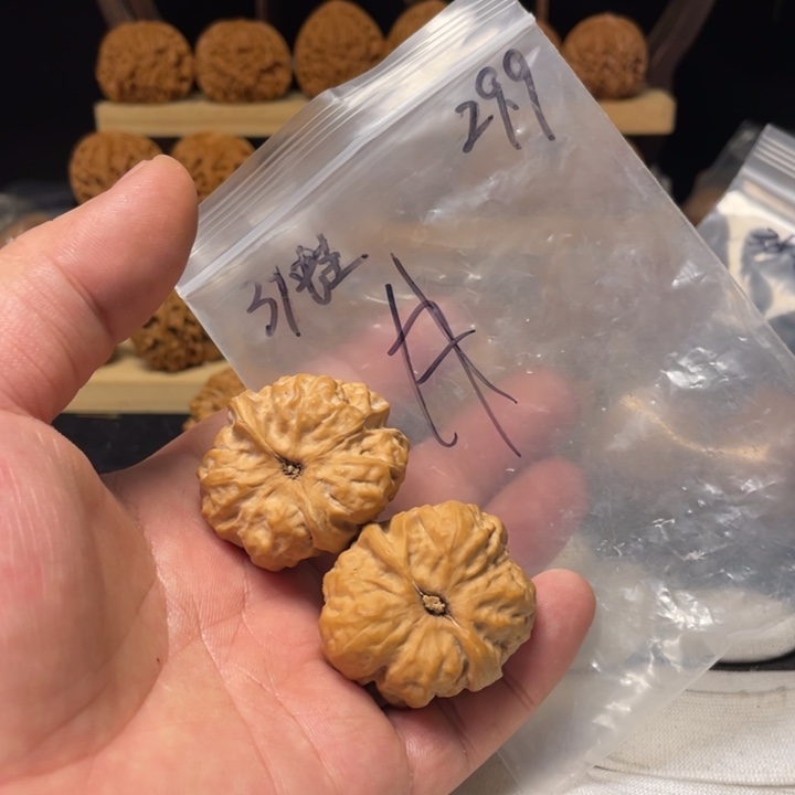 A***把件文玩核桃蛤蟆头