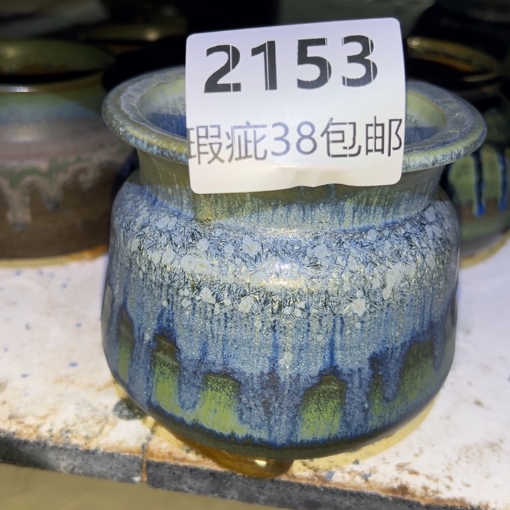 厂家直销瑕疵福利