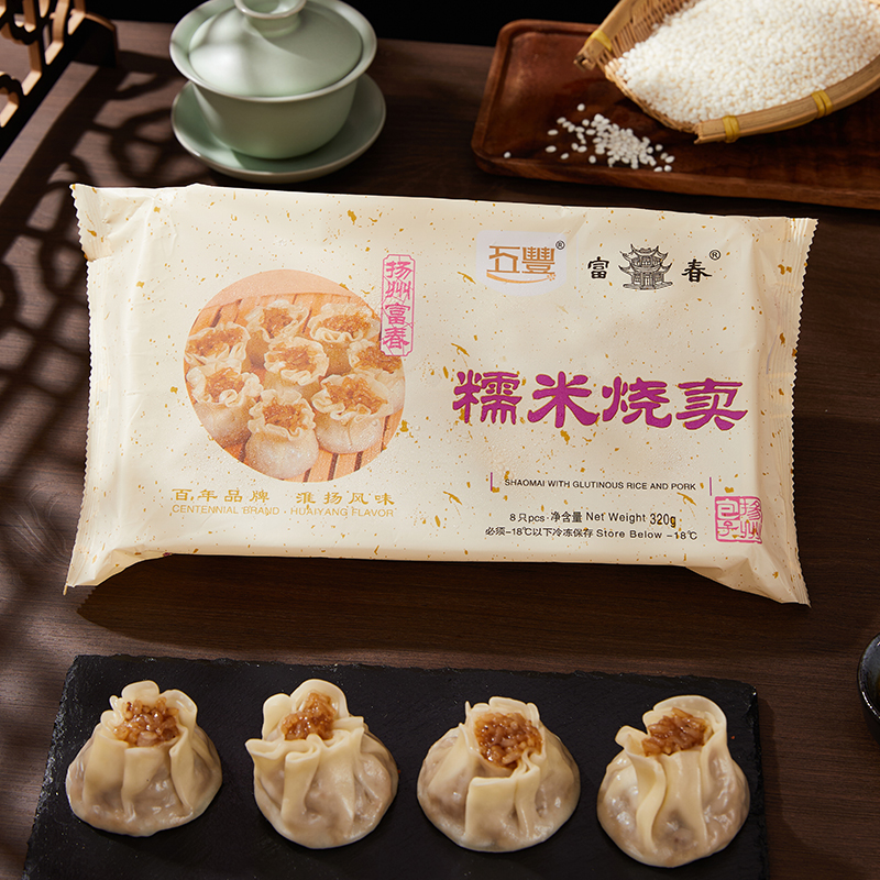 【四件包邮】五丰富春糯米烧麦