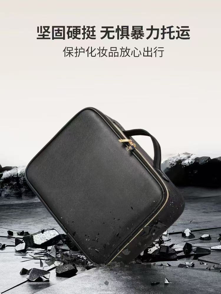 女简约风便携软皮+硬内壳化妆包密码锁商务潮流休闲