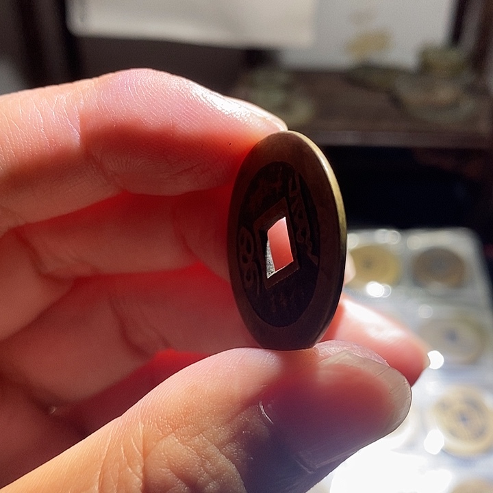 小陈小陈  手机挂件 黄亮顺治一枚