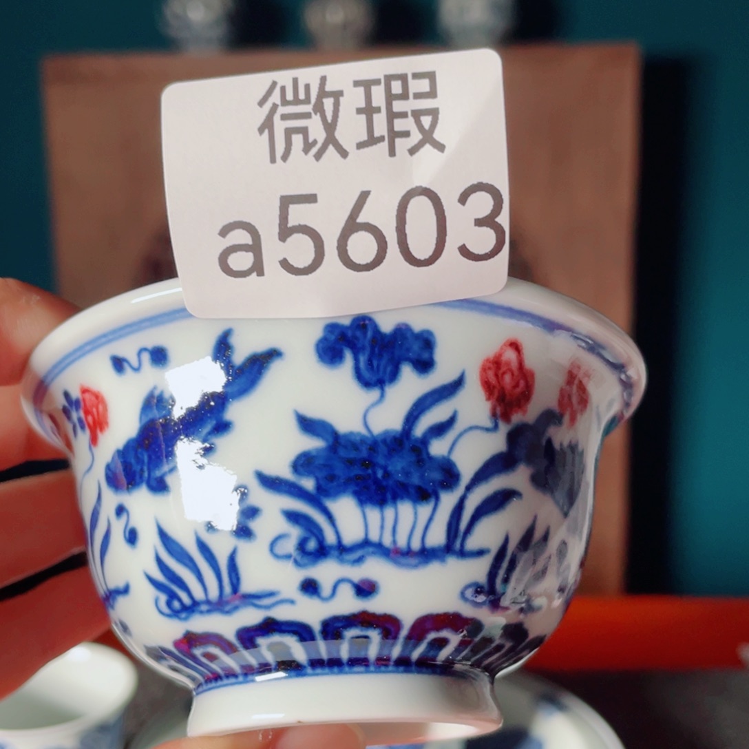 茶***45658556665555555555