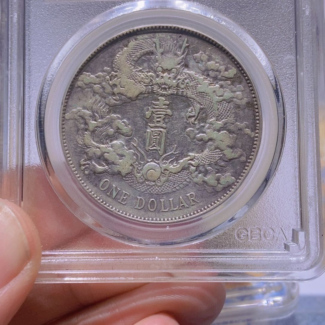 银虎**林大清宣三/国福泉信/10553