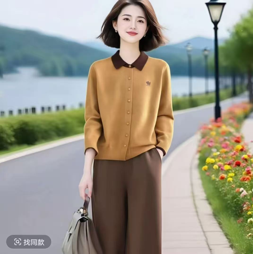 超好看穿搭撞色翻领上衣气质套装2025春秋长袖阔腿裤两件套