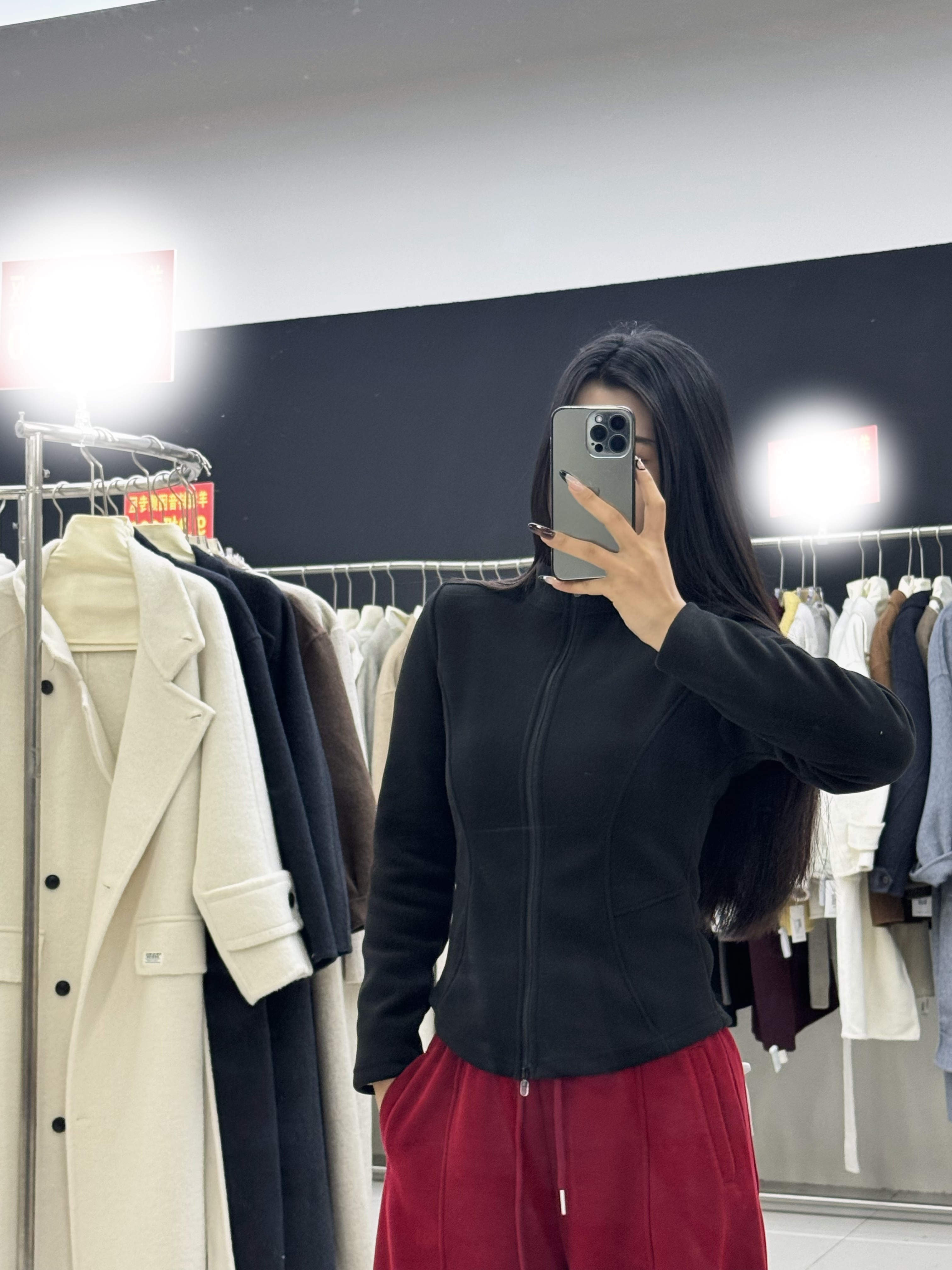 山羊绒桑蚕丝石墨烯聚热贴片加绒冬季立领百搭修身瑜伽服外套