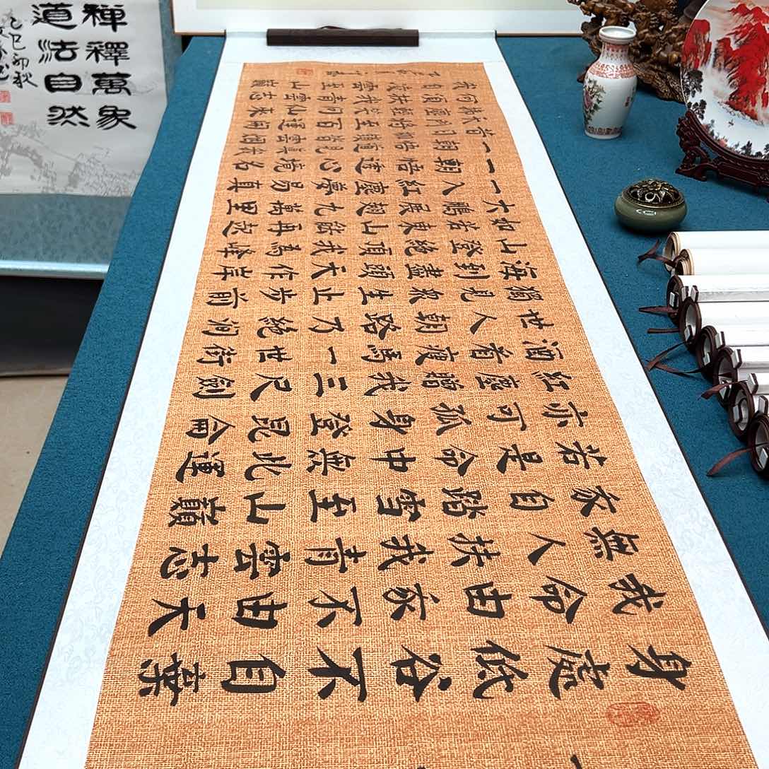 书法手工精装裱纯手写精品銘家假一赔万