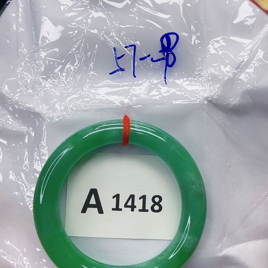 翡翠手镯未镶嵌多样性