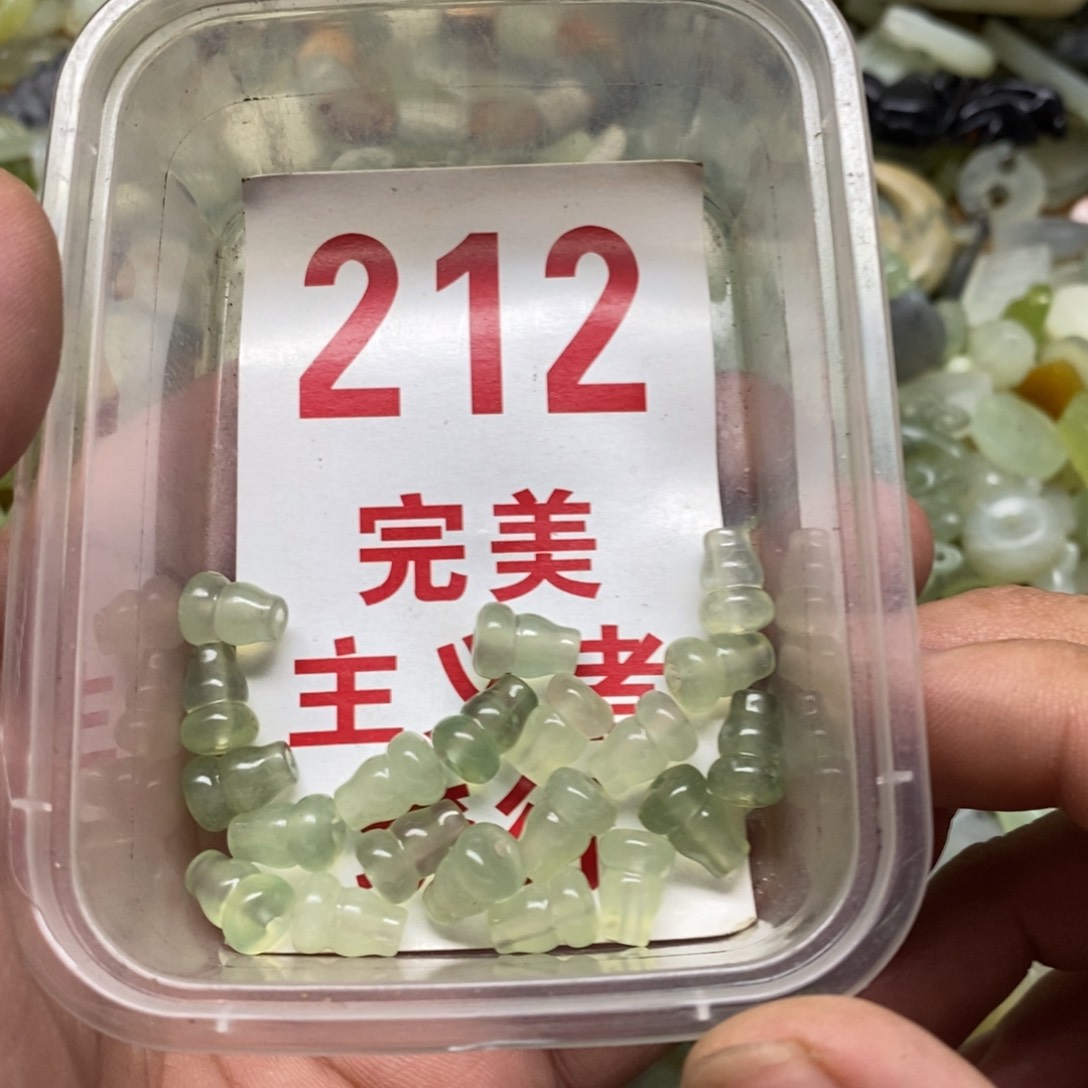 蛇纹石玉挂坠足银镀金镶嵌