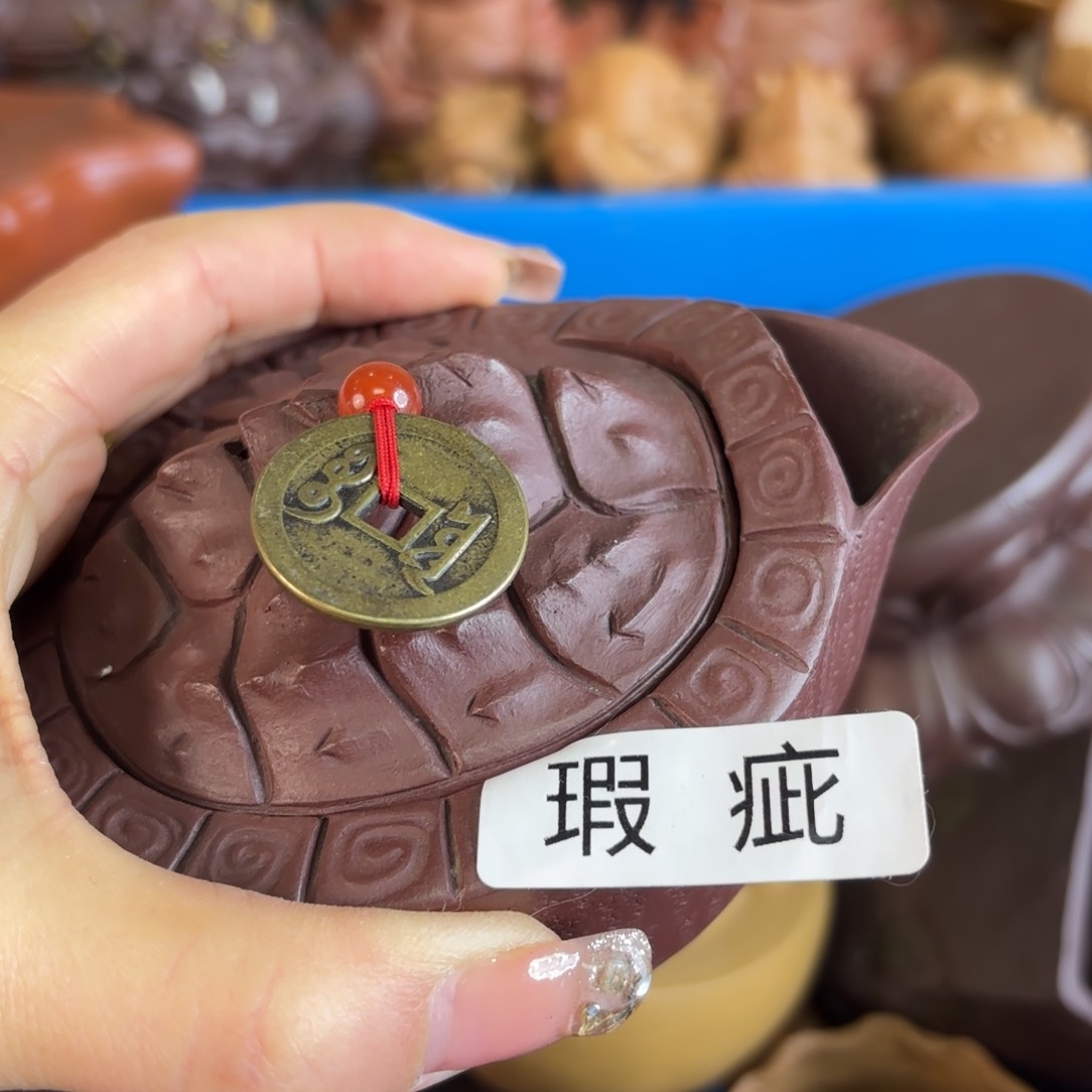 紫砂茶盘微瑕尾货听清再拍