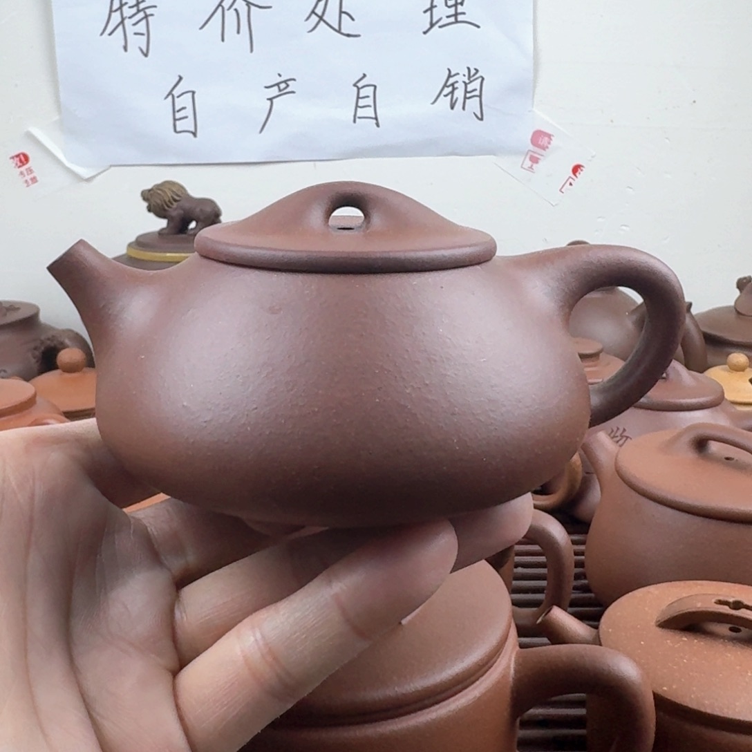 紫砂茶壶景舟石瓢260cc台西嫩底槽清微瑕